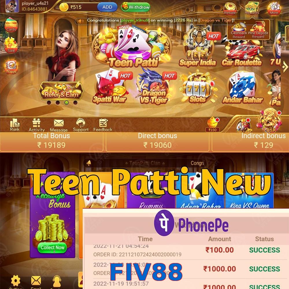 FIV88